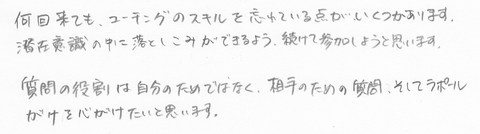 201006096.jpg