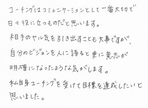201006113.jpg