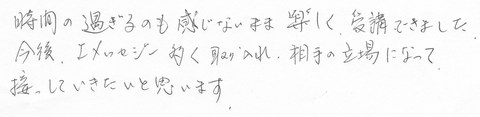 201006114.jpg