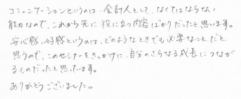 201006115.jpg