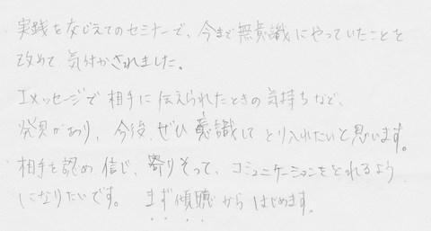 201006116.jpg