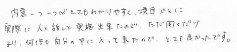 201006117.jpg