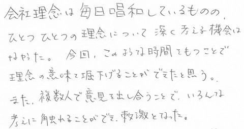 2010062208.jpg