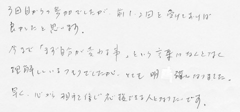 2010062607.jpg