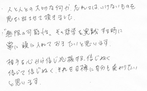 2010080701.jpg