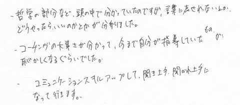 2010080703.jpg