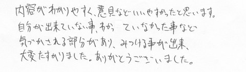 2010080705.jpg
