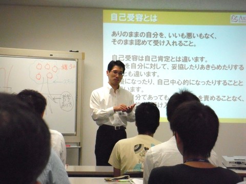 2010090903.JPG