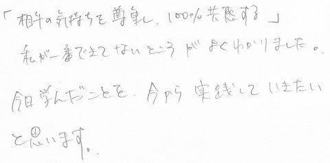2010090910.jpg
