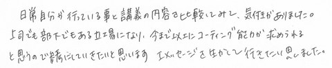 2010111604.jpg