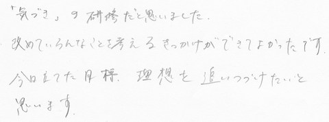 2010122905.jpg