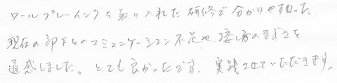2011030605.jpg