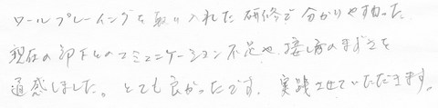 2011030605.jpg