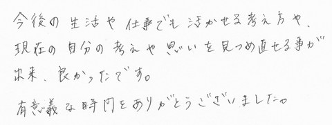 2012032005.jpg
