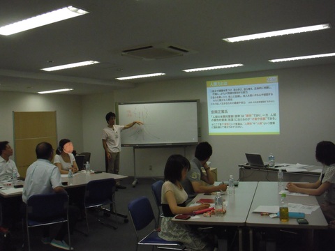 2012080601.JPG