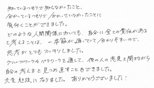 2807065a.jpg