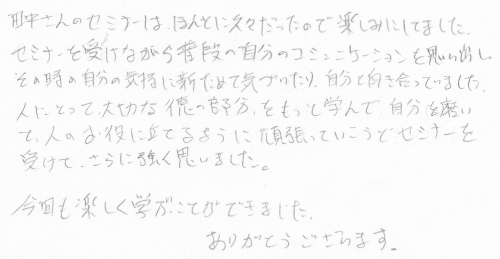 9344c7d5.jpg