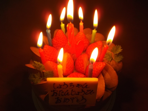 誕生日ケーキ　18歳　田中彰悟　魂のコーチング