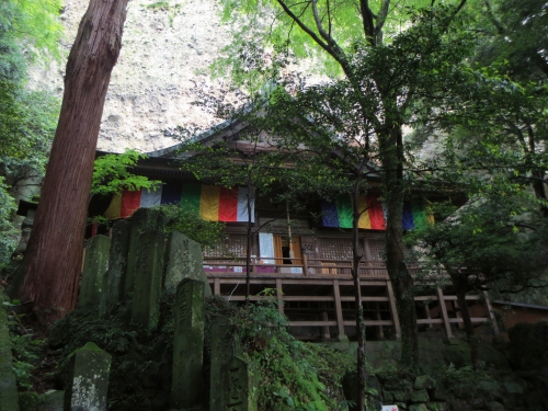 文殊仙寺　魂のコーチング